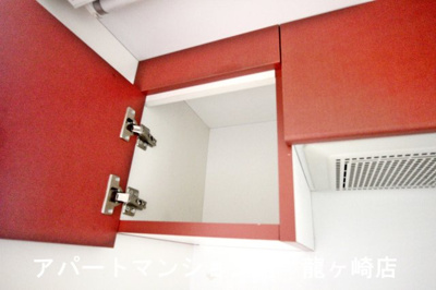 【収納】 | レオパレスジャパン