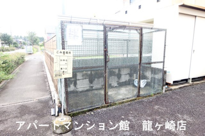 【その他共用部分】 | レオパレスジャパン