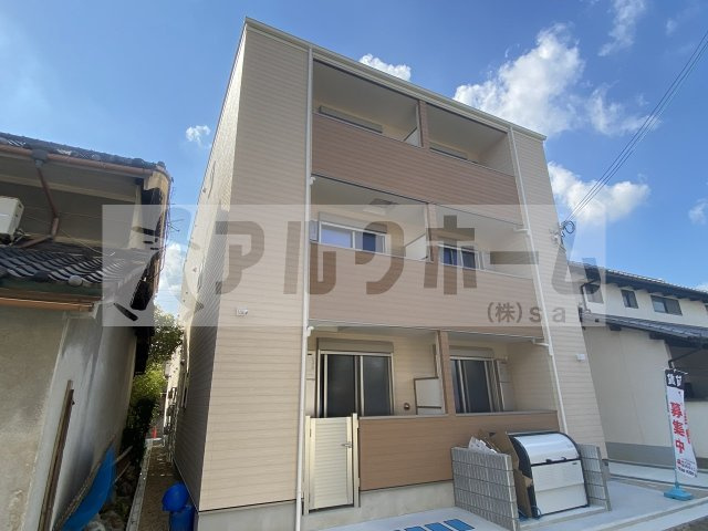 コンフォール道明寺駅西