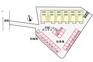 【駐車場】