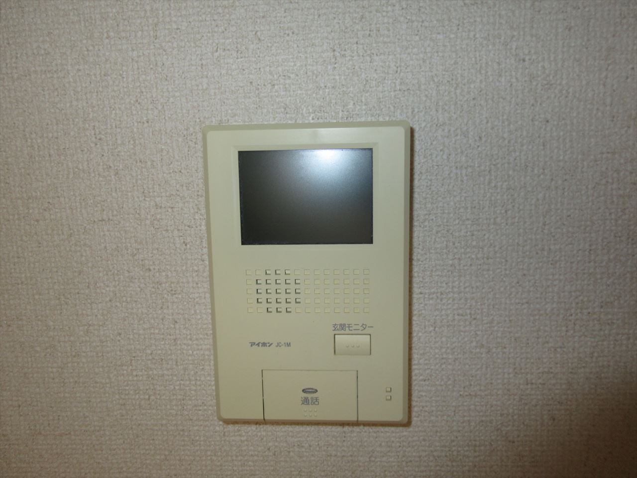 FOUR GREEN JOTOのセキュリティ|FOUR GREEN JOTO