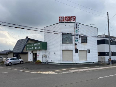 【外観】 | 北見市大町店舗
