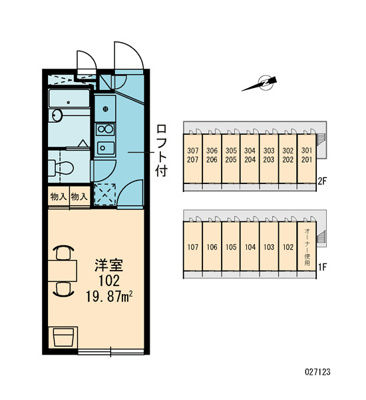 【区画図】 | Ｆｅｌｉｘ 