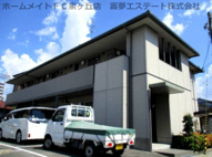 サンハイム北庄の画像