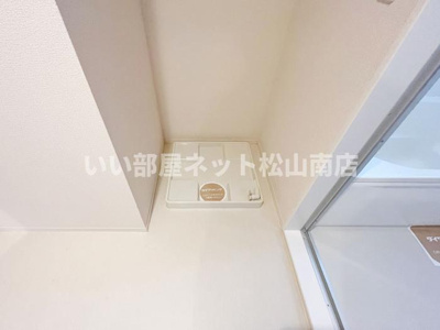 【その他】 | アリエッタ