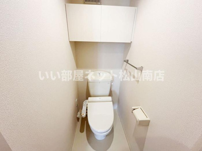 【トイレ】 | アリエッタ