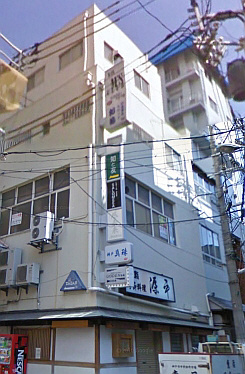 【外観】 | 富士ビル