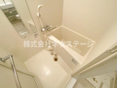 【浴室】 | レジディア本厚木