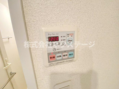 【設備】 | レジディア本厚木