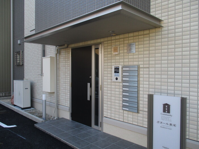 ボヌール東栄　　　刈谷市近郊の賃貸はクラスホームのエントランス