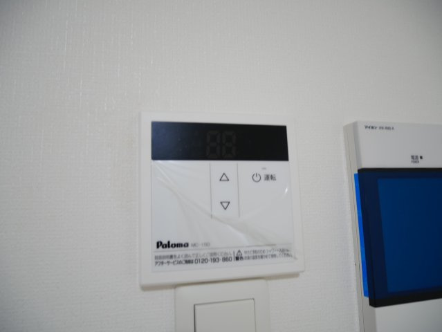 【設備】 | グランパシフィック帝塚山innovation