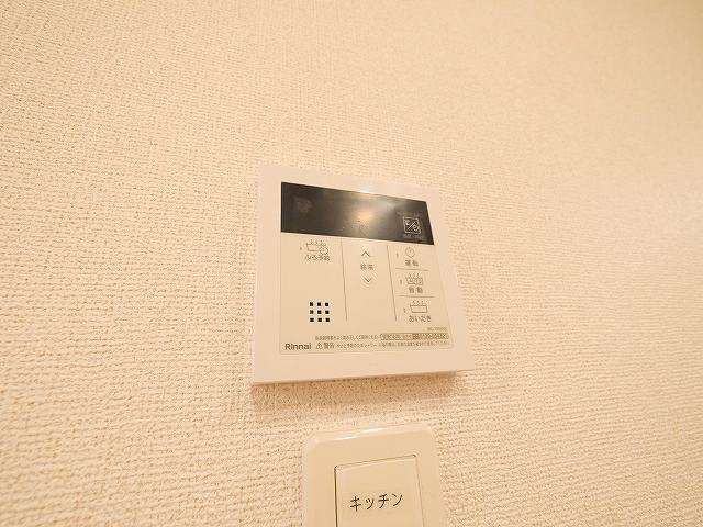 クレメント東九条Ａのその他|追い炊き完備