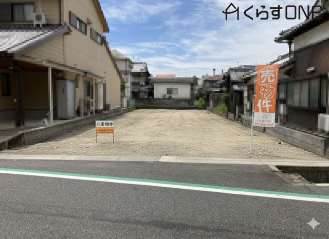 【外観】 | 揖保郡太子町鵤／売土地