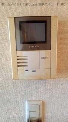 【セキュリティ】 | パルフェ和泉