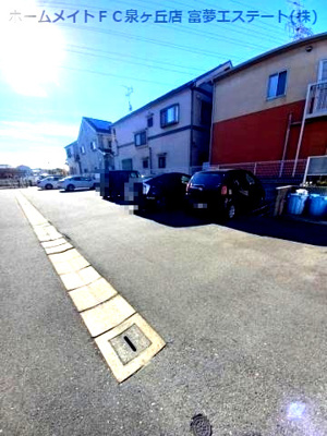 【駐車場】 | パルフェ和泉