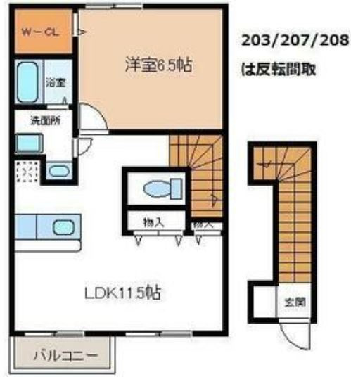 【間取り】 | パルフェ和泉
