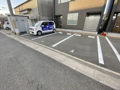 【駐車場】 | ヴィラージュ小雑賀