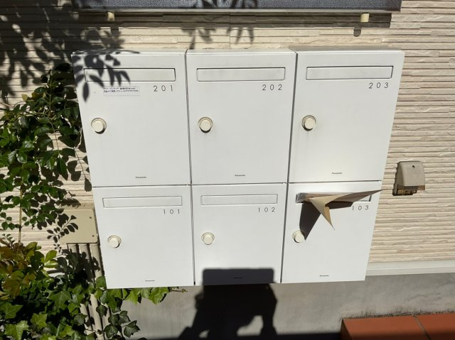 コレクション名城公園ⅡSouthのその他共用部分|コレクション名城公園ⅡSouth