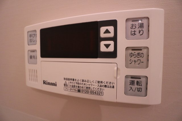 ゼットの設備