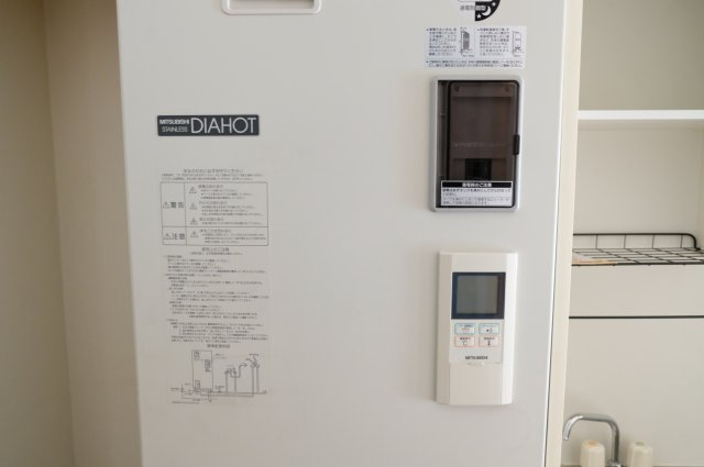 【設備】 | フレンディー | オール電化
