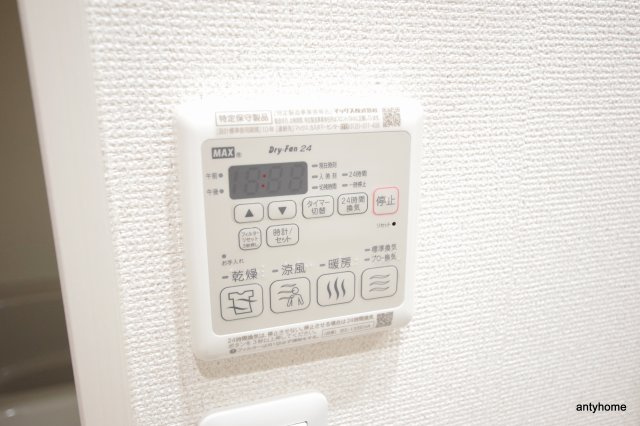 フジパレス吹田垂水町Ⅱ番館 仲介手数料無料の設備