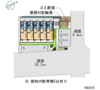 【駐車場】 | 松葉