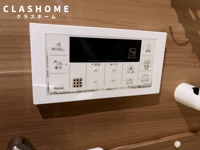 エトワール加藤　　刈谷市近郊の賃貸ならクラスホーム刈谷店の設備