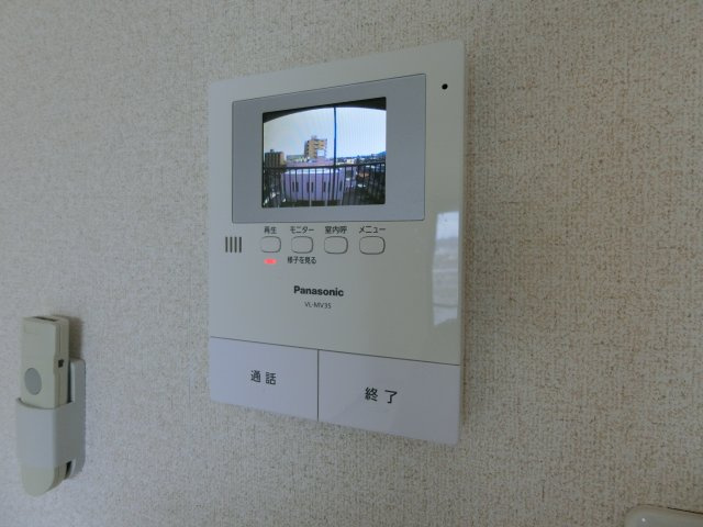 アルビヨン錦のセキュリティ