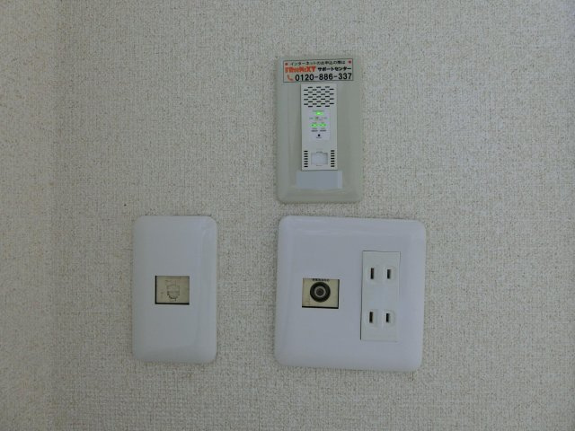 アルビヨン錦の設備