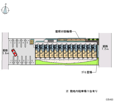 【駐車場】 | 高辻