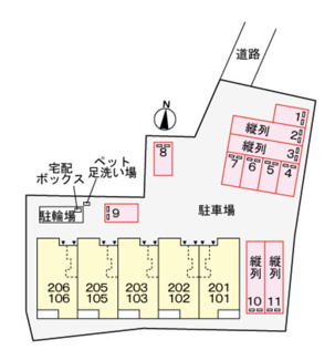 【駐車場】