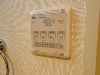 【その他】 | ブランシュ エフ