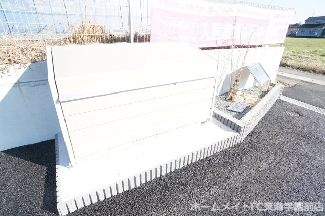 熊本市北区梶尾町のアパートのその他共用部分
