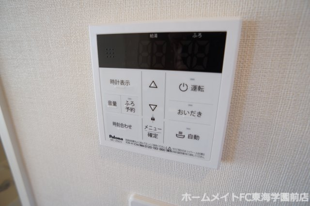 熊本市北区梶尾町のアパートの設備