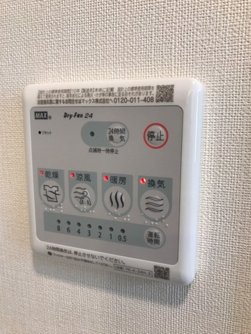 熊本市北区梶尾町のアパートの設備