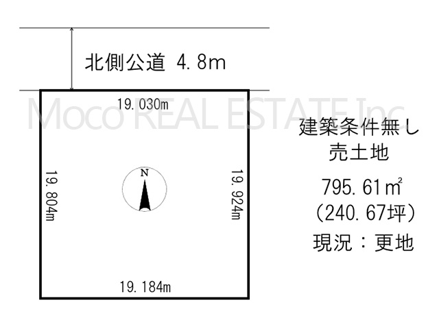 【土地図】 | 常呂郡訓子府町土地