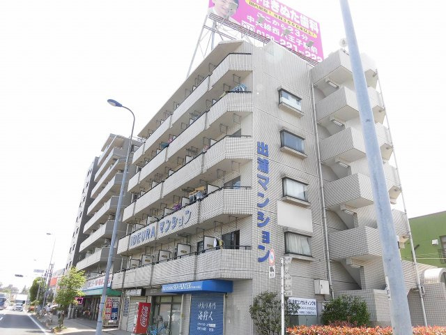 出浦マンションの外観