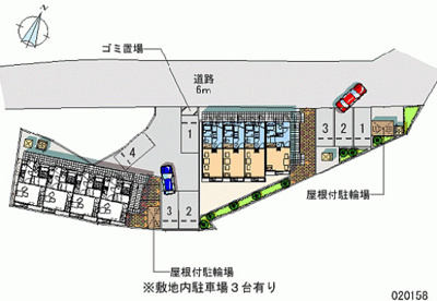 【その他】 | 逗子TWIN－α