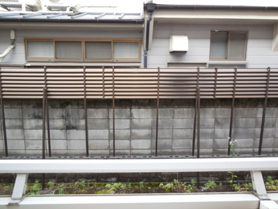 【展望】 | ネクストライフ