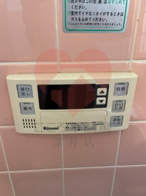  | 堺市東区引野町１丁貸家