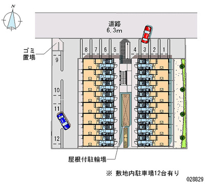 【駐車場】 | NAORAI