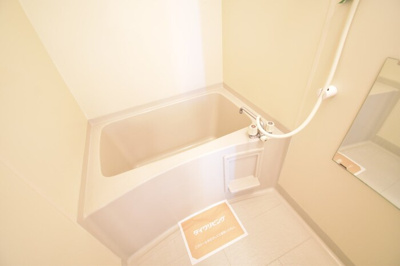 【浴室】 | エポック２１