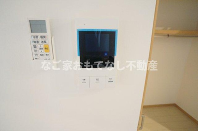 【設備】 | DEVELD菊井