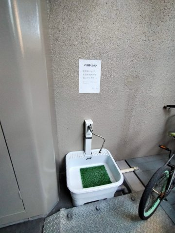 森ノ宮ハイツのその他共用部分