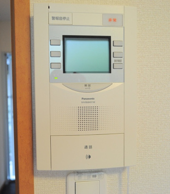 【セキュリティ】 | サンヴィレッジ２０