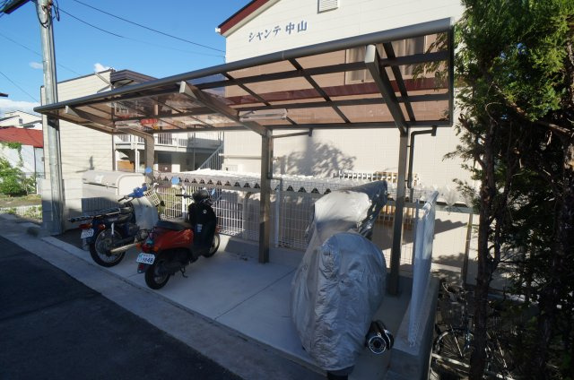 シャンテ中山のその他共用部分