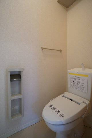 シャーメゾン親和のトイレ|多機能温水洗浄便座♪