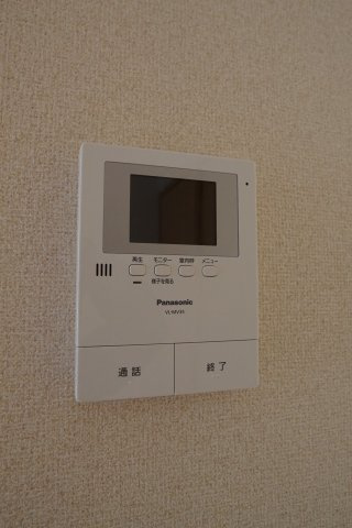 シャーメゾン親和のセキュリティ|TVモニターフォンでセキュリティもばっちり♪