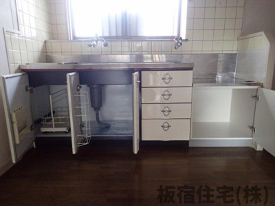 【その他共用部分】 | 大手町３丁目貸家