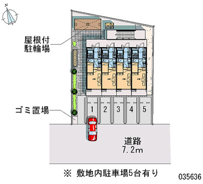 【駐車場】 | こもとⅡ